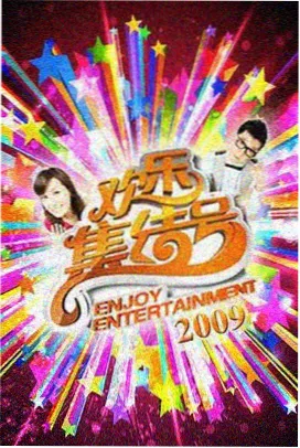 视线错位情绪分镜样本